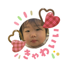 ayum!_20260203030137