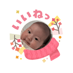 Chupi_20260203105947