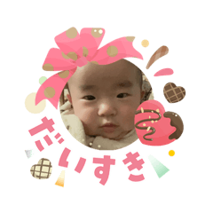 usukedayo_20260203110018