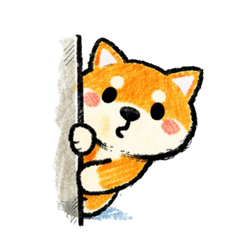 Shiba Inus are not difficult dogs.