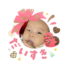 yukari_20260203110205