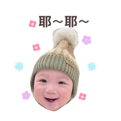 2026芋圓特輯