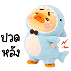 Grumpy Duck cute pastel blue Shark