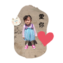 龍虎蛇鬥三人行