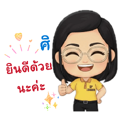 katoon_20260202150206