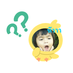 Newweir_20260202193408