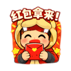 豪傑語