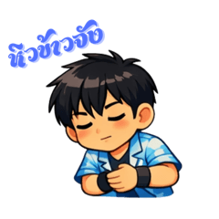 JAYWTY_20260202191821