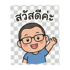 mr.jaran thongsong_20260202195017