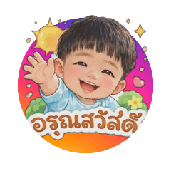 sazaa_20260202194654