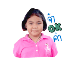 Kanpashop_20260202201826