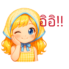 Buntita_20260202195336