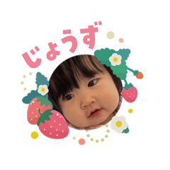 yuimomo_20260203080353