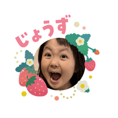 Pigichan_20260203080610