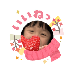 KUWASATO_20260203080848