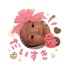 senamaru_20260203081943