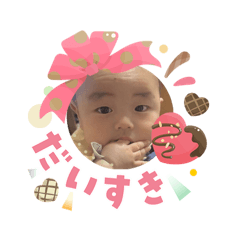 AYAKA_20260203081419