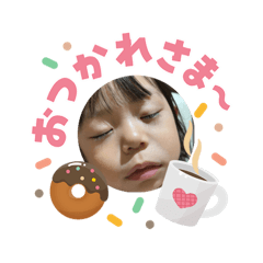 Kurumako_20260203081846