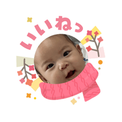 Ruri2_20260203081152