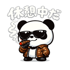 gensou_tukikage_20260203082540