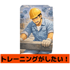 Create Panda_20260203081827