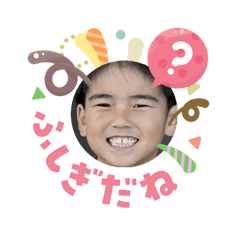 NAKAYAMA_20260203104610