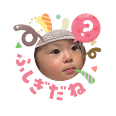 Shohei_20260203104934