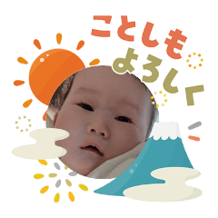 kuranoMaki_20260203091640