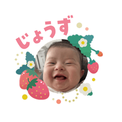 fulfilled yo-yo_20260203110609