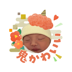 Chupi_20260203111353