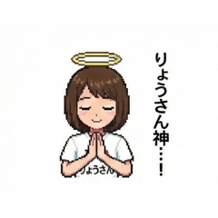 dango_20260203111645