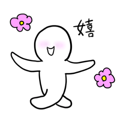 tarugiuyu_20260203111304