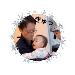 ringo_20260203140154