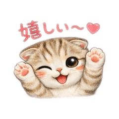 suzuka_20260203095503