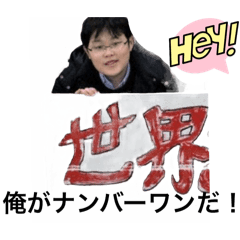 yudai_20260203100227