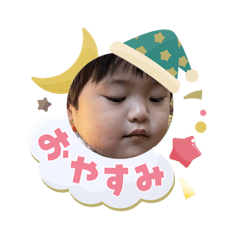 Aoharu_20260203100057