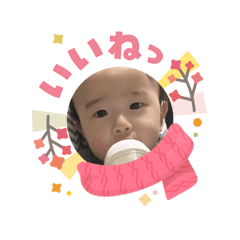 hiromu papa_20260203113154