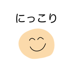 Tsubomi_20260203113231