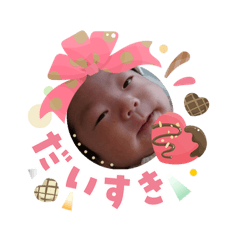 Chihiro_20260203113357