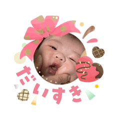 miyakenoyukainafamily_20260203112207