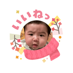 hiromu papa_20260203113928