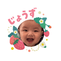 Nintama_20260203114122