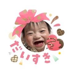 Harurun_20260203114039