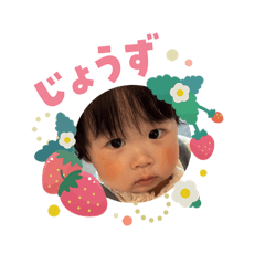 Rihichan_20260203114307