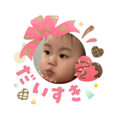 tanchan_20260203114535