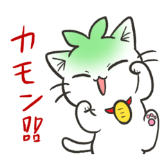 petopeto_20260203120451