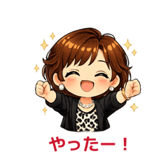 OKIRAKU You Chan_20260202220652