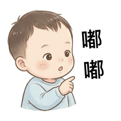 嘟嘟-3
