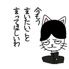 Sakamoto_20260202221058