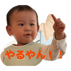 kouchan_20260202221225